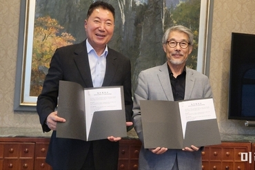 삼이그룹, 공간건축과 '영덕 고래불 호텔리조트 및 울진 백암 프로젝트' 전략적 업무협약 체결